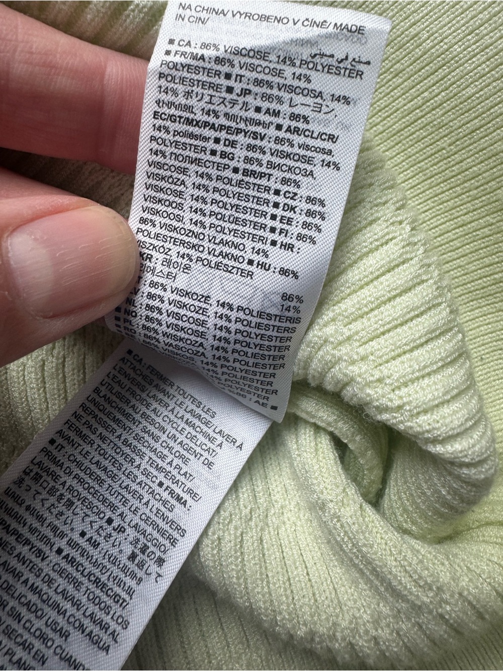 Banana Republic mint green sweater polo - Picture 7 of 8